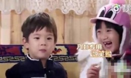 娱乐吃瓜孩子是谁,揭秘娱乐圈神秘小透明背后的故事