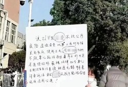 合肥男友爆料事件最新情况,真相大白，反转再起！