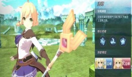 方舟重制版最新爆料下载,重制版全新爆料揭秘：探索未知世界，开启冒险新篇章！