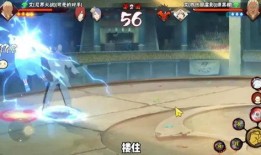 忍战雷影技能爆料最新,风暴之怒，雷霆万钧！