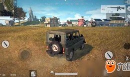 最新爆料载具大全图片,载具大全图片解析，一图览尽未来出行新趋势