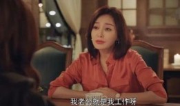 娱乐圈吃瓜八卦精选,吃瓜群众必看的八卦精选