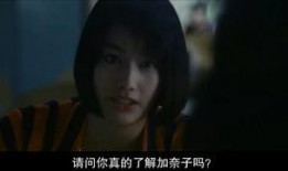 十八禁的在线观看,十八禁内容的隐秘世界