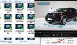 汽车视频爆料软件下载大全