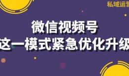保山早安爆料视频最新