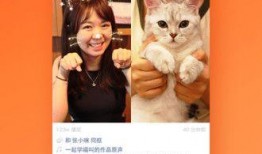 快手娱乐吃瓜主播