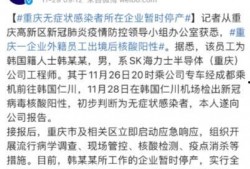 澎湃新闻爆料费用,爆料费用背后的真相与反思