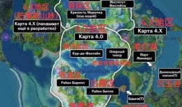 枫丹角色版本爆料最新