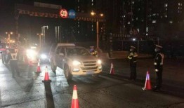 松原最近酒驾爆料新闻,警方重拳出击严打醉驾违法行为