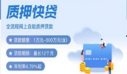 同城爆料张家口疫情最新