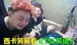 欺哥直播爆料视频,视频内容深度解析