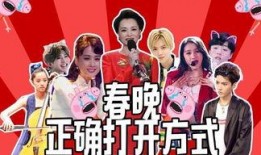 奶茶天王八卦爆料视频,揭秘娱乐圈背后的惊人真相！