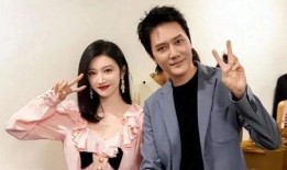 娱乐吃瓜男友是谁呀视频