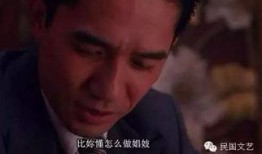 色戒电影在线观看,一场禁忌之恋的激情演绎