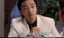 一对冒牌货在线观看,一对冒牌货在线观看背后的真相