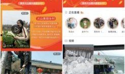 全国各地爆料事件视频,各地热点事件一网打尽