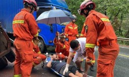 桂林高速爆料事件视频播放