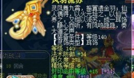 超武乾坤爆料视频大全集,揭秘爆料视频大全集精彩瞬间