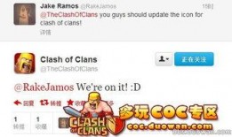 新闻爆料图标,揭秘新闻爆料图标背后的真相