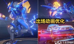 典藏皮肤最新爆料赵云,战神归来，荣耀再续