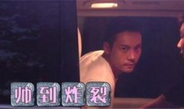 爆料陈伟霆完整视频,揭秘明星幕后生活瞬间