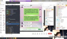 吃瓜qq记录免费下载最新版,吃瓜QQ记录免费下载，畅享最新版便捷体验