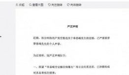 娱乐圈爆料时效性,最新动态速递，揭秘明星幕后故事