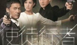 电视剧使徒行者全集在线观看,卧底风云，正义与背叛的较量