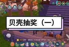 创造与魔法最新爆料了,揭秘新爆料，探索神秘魔法世界新篇章