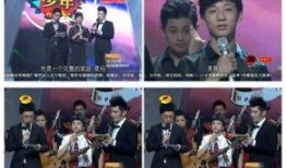 90娱乐爆料,揭秘娱乐圈最新热点事件