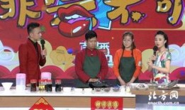 天津台在线直播观看,天津台在线直播精彩瞬间回顾