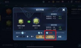 王者爆料二号是谁啊视频,神秘人物背后的故事