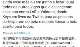 monesy最新爆料,最新爆料揭示行业惊人内幕