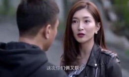 一对冒牌货在线观看,一对冒牌货在线观看背后的真相