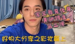 博主爆料爱豆视频大全集,爱豆视频大全集，精彩瞬间一网打尽