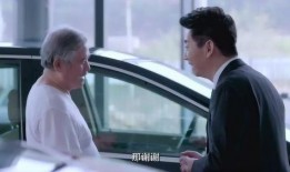 老实老头爆料视频播放在线观看,独家内容在线观看揭秘