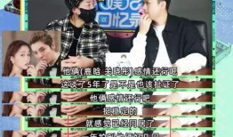 狗仔爆料团队是真的吗视频,真相与谣言的较量