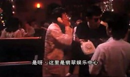 吃瓜娱乐老炮,老炮儿带你领略江湖风云