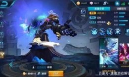 起凡皮肤爆料最新