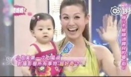 泡芙妈最新爆料新闻视频,揭秘娱乐圈惊人内幕！