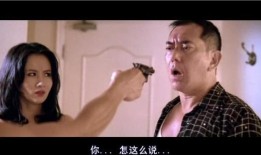 坡豪未删减版在线观看,揭秘隐藏剧情，深度解析人物命运