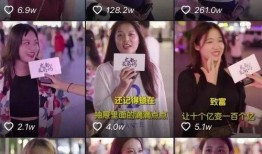 抖音小裁判吃瓜娱乐版下载,揭秘热门事件背后的真相