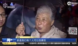 爆料淮安新郎视频,甜蜜瞬间引网友热议