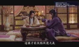 双花店完整版在线观看,穿越时空的浪漫传奇，在线观看完整版