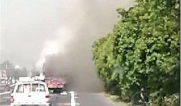 靖江爆料今天事件最新,最新事件引发社会关注，真相即将揭晓