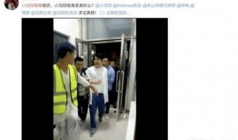 赵本山妻子回应视频爆料,真相大白