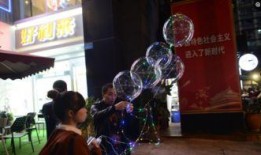 武汉夫妻在夜市爆料视频