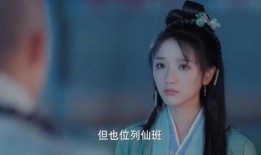 青白蛇视频爆料是真的吗,真相揭秘还是网络谣言？