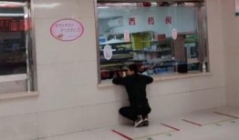 宝鸡药店爆料最新消息,药品动态与市场趋势速览