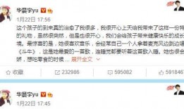 吃瓜娱乐圈的软件叫什么,揭秘明星幕后故事，带你畅游八卦海洋